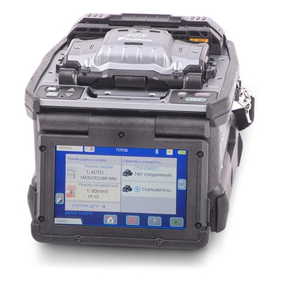 Maquina de fusao- Fujikura - 86S - wdc